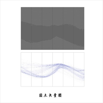 鏤空隔斷