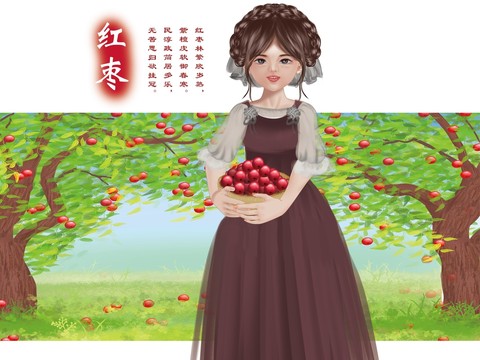 紅棗包裝插畫
