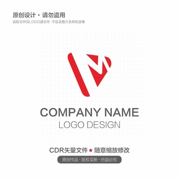 字母Mlogo传媒logo