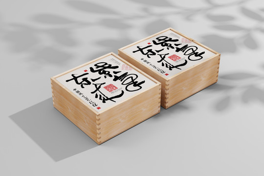 糕點(diǎn)盒樣機(jī)