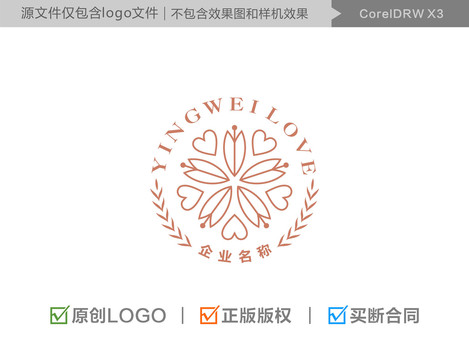 樱花LOGO