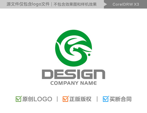 龙LOGO