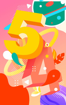 五四青年節(jié)人物青春活潑插畫(huà)