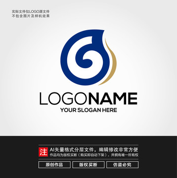 G字母LOGO