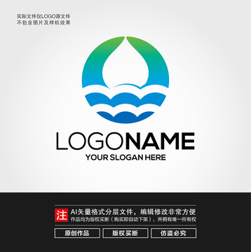 水滴水资源LOGO