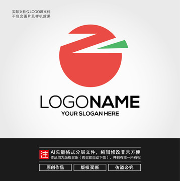 科技LOGO