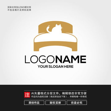 小貓床褥LOGO