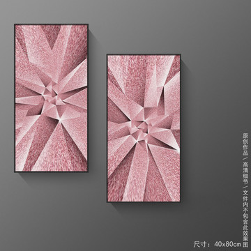 棕白色立體寶石抽象粒子裝飾畫