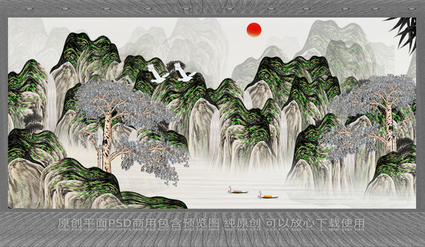 巨幅山水畫(huà)