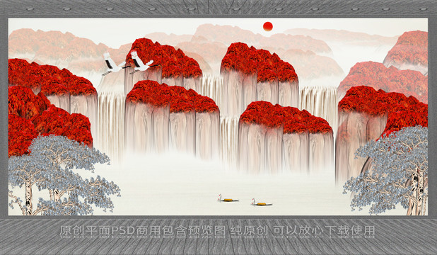 鴻運(yùn)當(dāng)頭