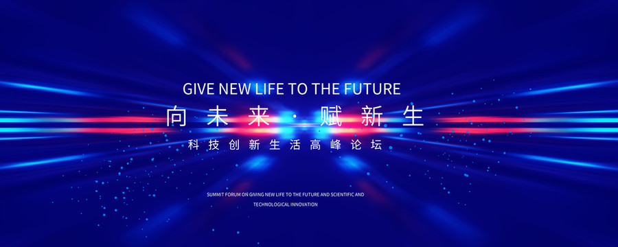 KV主視覺