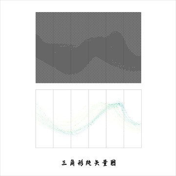 鏤空圖案