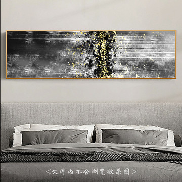 現(xiàn)代黑金裝飾畫(huà)