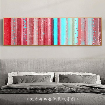 北歐抽象條紋裝飾畫