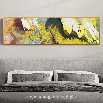 現(xiàn)代金色裝飾畫