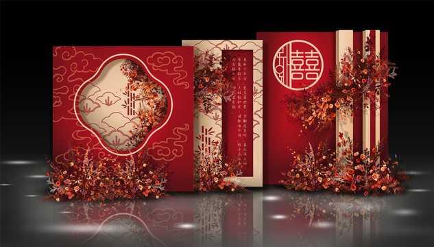 香檳色紅色中式婚禮設(shè)計(jì)