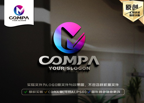 M字母標(biāo)志商標(biāo)LOGO設(shè)計(jì)