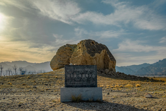 宁夏贺兰山明长城烽火台