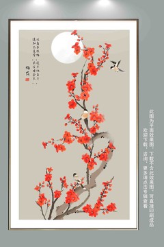 水墨梅花壁画玄关背景图