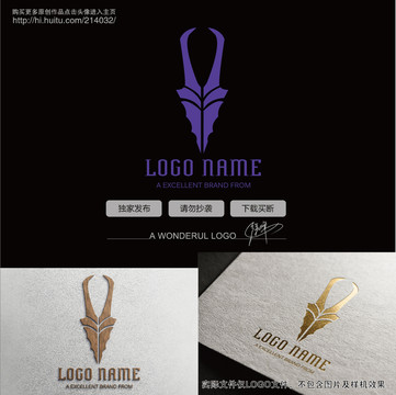 羊頭logo
