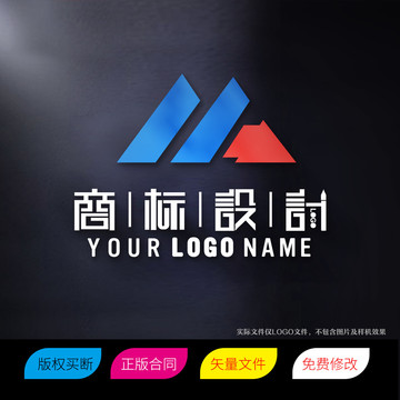 MF字母LOGO标志