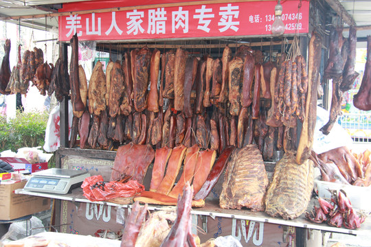 腊肉