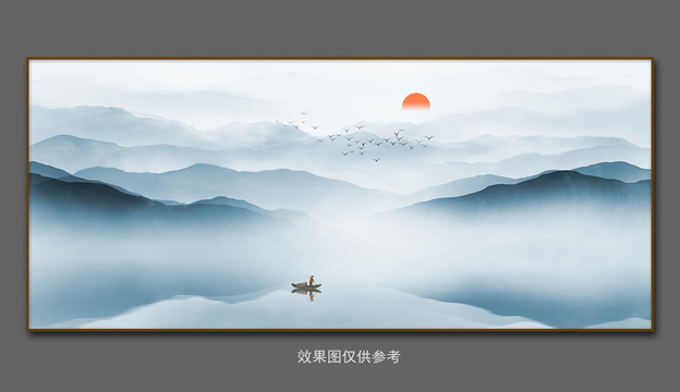 山水畫