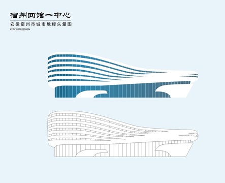 宿州四馆一中心