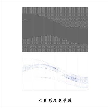 創(chuàng)意鏤空圖案