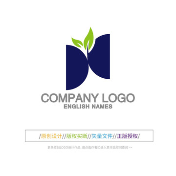 N字母LOGO