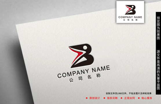 B字母logo