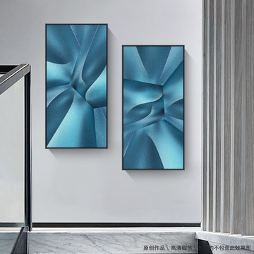 蓝褐色几何折角抽象两联装饰画