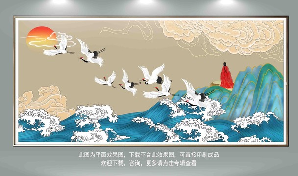 中國(guó)風(fēng)祥云瑞鶴圖
