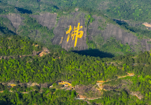 容县风光