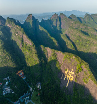 容县风光