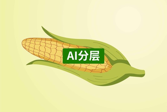 手繪玉卡通農(nóng)作物苞谷矢量插圖