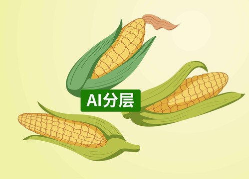 手繪玉卡通農(nóng)作物苞谷矢量插圖