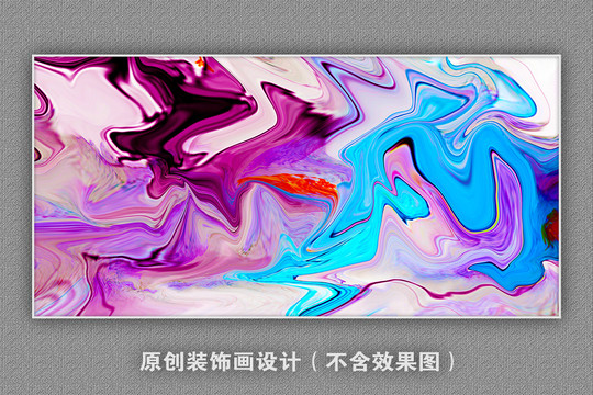 紋理裝飾畫