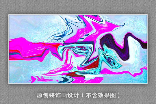 现代抽象油画客厅玄关画