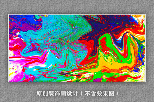 酒店抽象畫