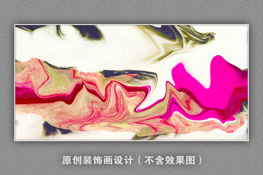 抽象北歐輕奢油畫裝飾畫