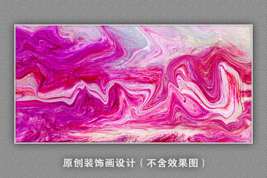 大理石輕奢抽象玄關(guān)裝飾畫
