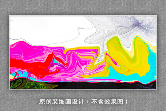 現(xiàn)代抽象畫