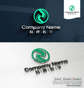JZLOGO標(biāo)志