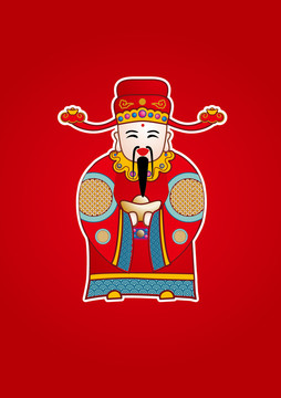 財(cái)神高清矢量插畫