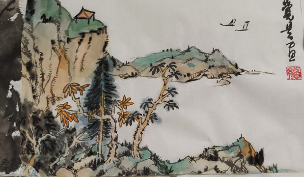 山居圖
