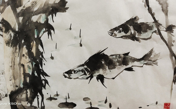 雙魚圖