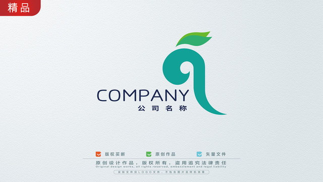 q字母标志