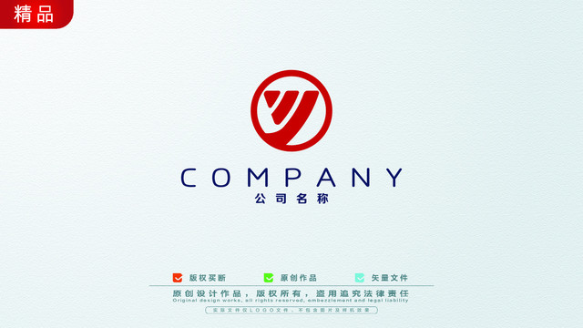 AY字母標(biāo)志