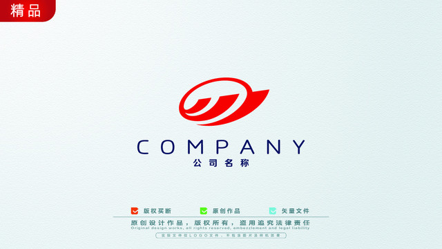 J字母标志